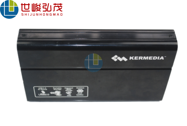 移動電源鋁合金外殼-1